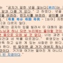 누리하나 이미지