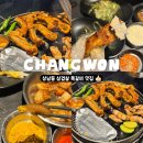 상남로 | 창원 상남동 삼겹살 옥자갈구이 삼겹살 목살 맛집 고기집 쪽갈비맛집 솔직후기
