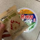~10/19) 논문쓰고 학회 발표하고 수영하고 바쁜 일상