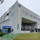 팔마체육시설 팔마수영장 이미지