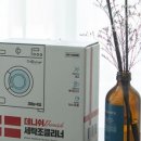 팜스세탁 이미지