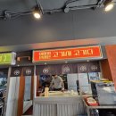 옥이네 고깃집 이미지