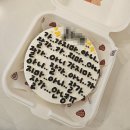위딩 | [월간위딩] 9월의 위딩일기