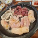 중동1로 네이버블로그