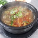 옛장터갈비 이미지