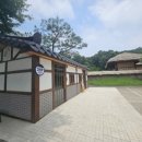 유관순열사 생가 화장실 이미지