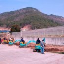 고흥군농업기계임대사업소 이미지