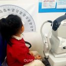 아이스토리안경 이미지