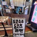 신시가지 이미지