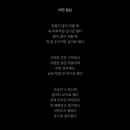 송가네빈대떡 이미지