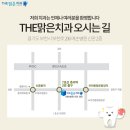 예손치과의원 이미지
