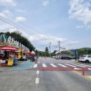 경천섬 관광안내센터 이미지