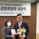 동방행정사 이미지