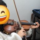 엘림음악학원 이미지