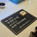 헬룩스 | 레스틸렌 코 필러 알아보다 비너스코 받고 온 후기