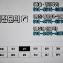 베스트아이스크림할인점