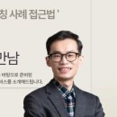 꿈앤컴퍼니
