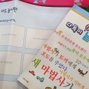 린광주북구점