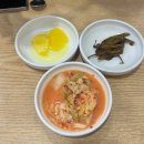 동화정비 | [강원도 강릉 맛집] 짬뽕순두부 웨이팅 맛집, &#34;동화가든&#34;(웨이팅 시간 및 팁 포함)