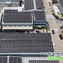 진곡 태양광발전소(진곡태양광발전소) 이미지