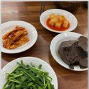 국일따로국밥 이미지