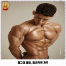 CU월계역점 | 월계3동 헬스장 휘트니스꿈 1호점 헬스&amp;PT&amp;필라테스 운영시간 및 방문 정보와 가격까지 한번에 알아봐요