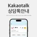 엘에스시스템 네이버블로그