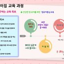 통큰어린이집 이미지