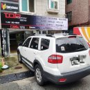 탑포차 - 평창군 | 탑포차