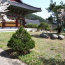 산업훈련원