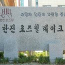 열주(기념비) 이미지