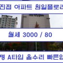 두리종합건설(주) 이미지