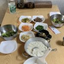괸돌순두부 이미지