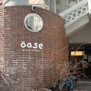 금옥초등학교 | 금호동 브런치 맛집 오아제브런치커뮨 oase 추천 후기 (feat.아기랑)