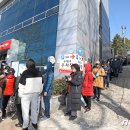 대구범어2동우체국 뉴스1