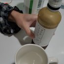 양지리 농장 | 힘가네 생강청 내돈내산 후기