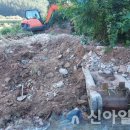 명성건설(주) 이미지