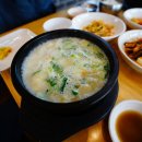 황태고을 직영점