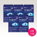 클리어 이미지