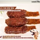 도기부기