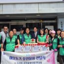 도당동 행정복지센터 이미지