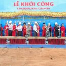 일광에너지 태양광발전소 이미지