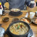 설악양평해장국 | [가평 해장국] 양평 해장국 '내돈내산' 내장탕 원조 찐맛집/ 근처 카페 할인 꿀팁