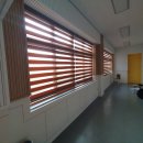 내장초등학교 | 정읍블라인드 초등학교 음악실 정성스럽고 꼼꼼하게 설치해드린 현장 후기