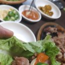 광릉불고기 이미지