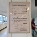 스피드메이트 고잔점 이미지