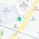 구리 MTA 태권도장 이미지