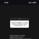 스테이그로브 이미지