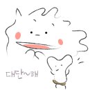 시집못간돼지 - 용산구 한강대로 369-1 | 시집못간돼지