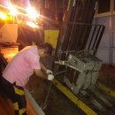 공주밧데리 이미지